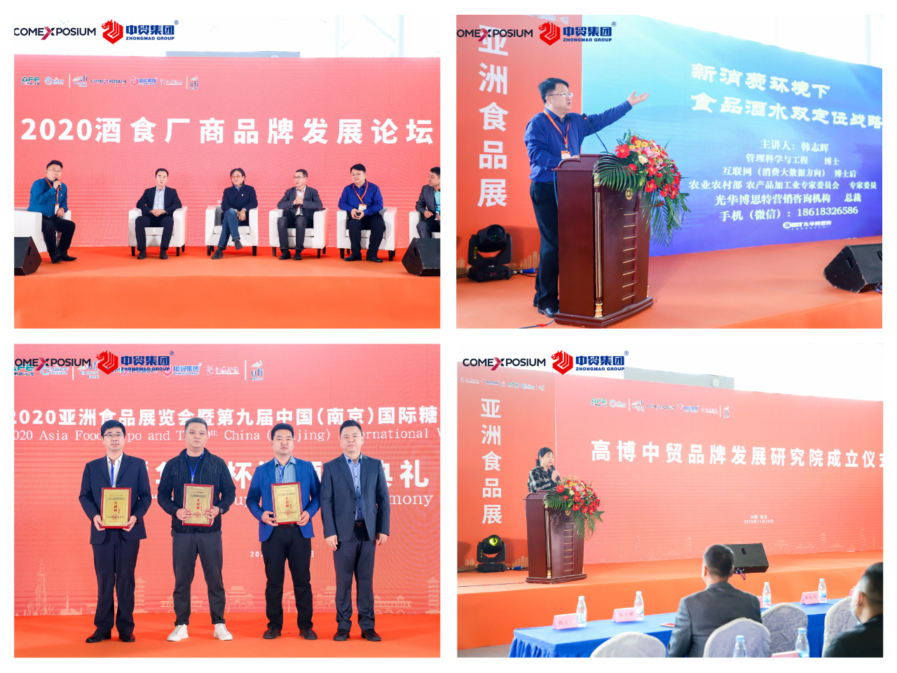 1685325282189680.jpg 1685325282189680.jpg