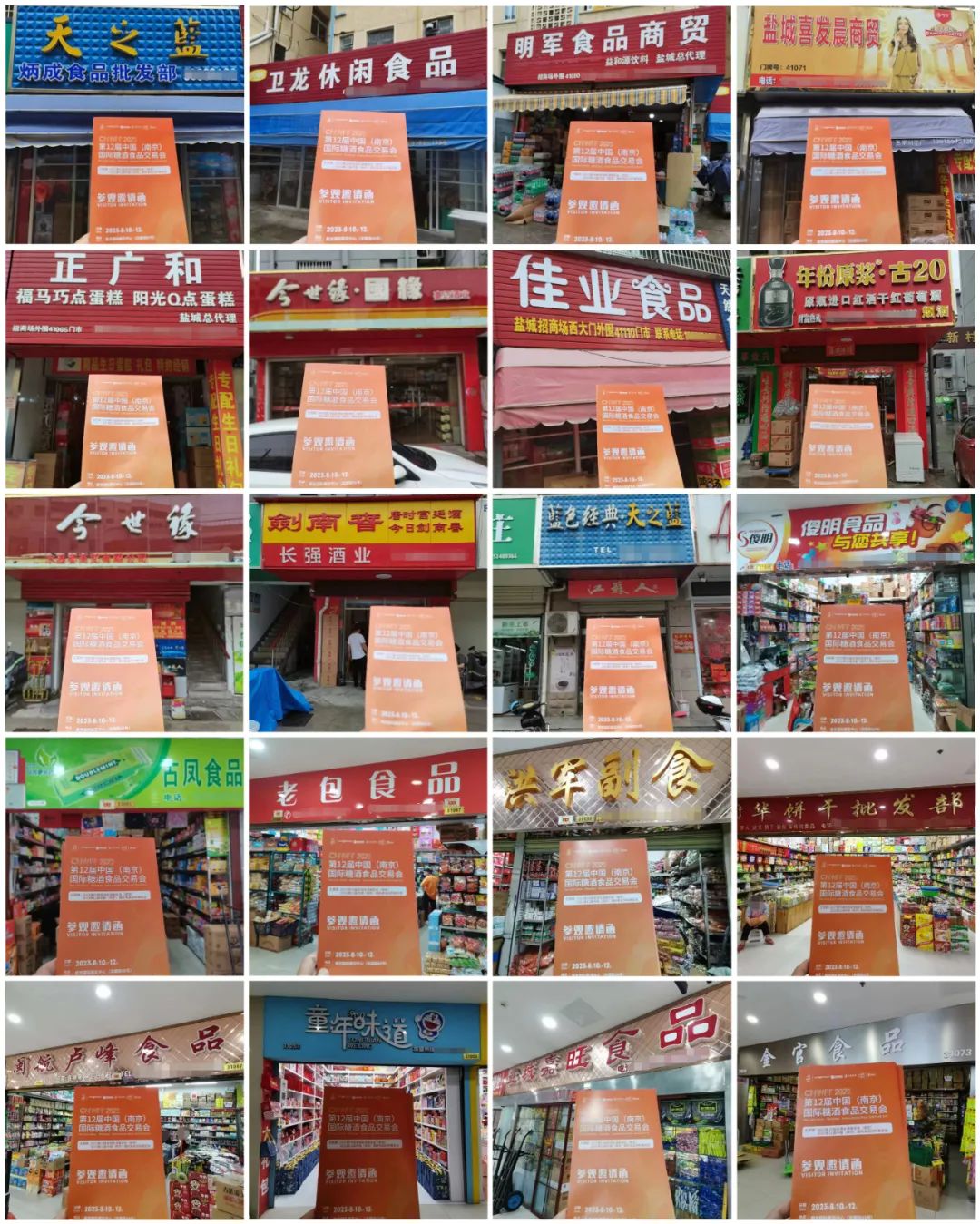 1688622193672323.jpg 1688622193672323.jpg