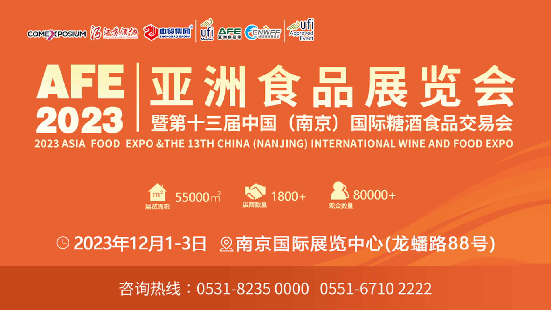 1697599302165745.png 1697599302165745.png