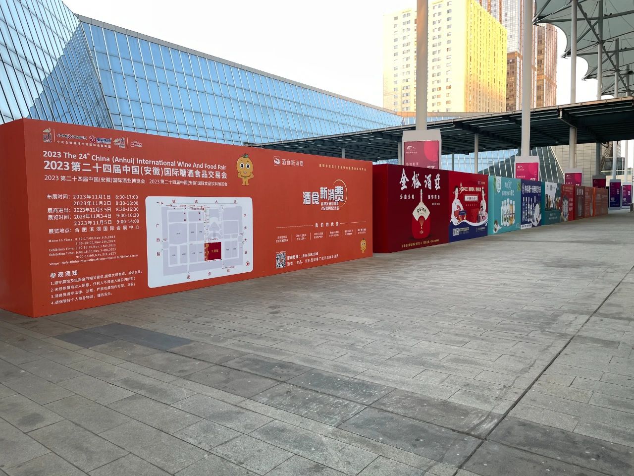 1698920399535925.jpg 1698920399535925.jpg