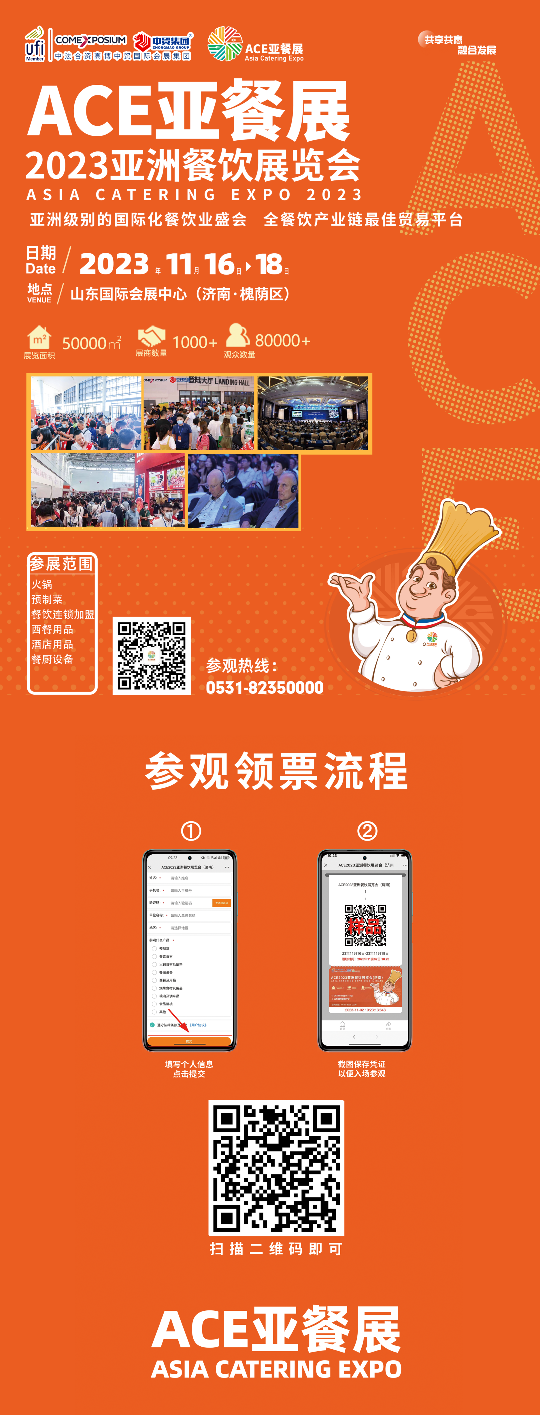 1699836117157640.png 1699836117157640.png