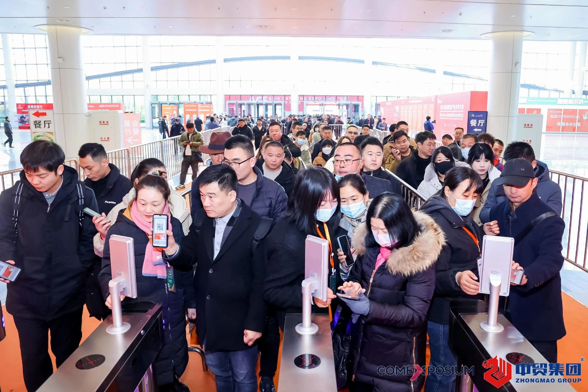 1702341212105837.jpg 1702341212105837.jpg