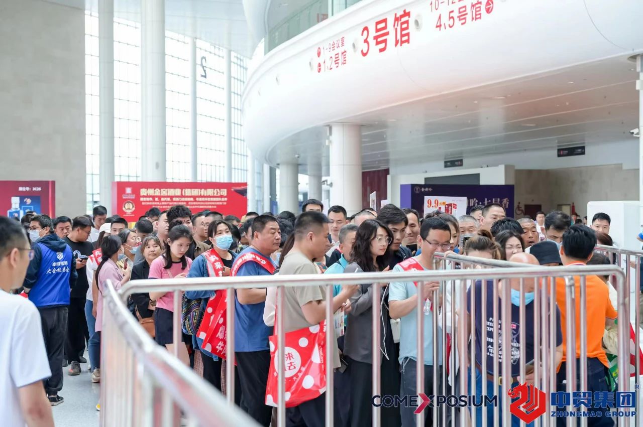 1703150835119415.jpg 1703150835119415.jpg