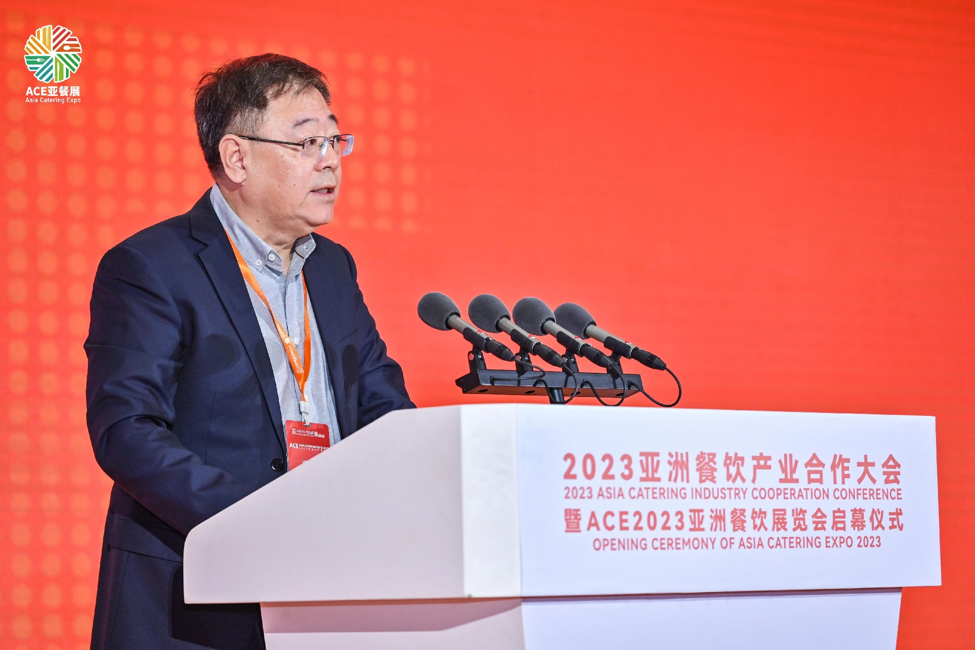 1705123499980130.jpg 1705123499980130.jpg