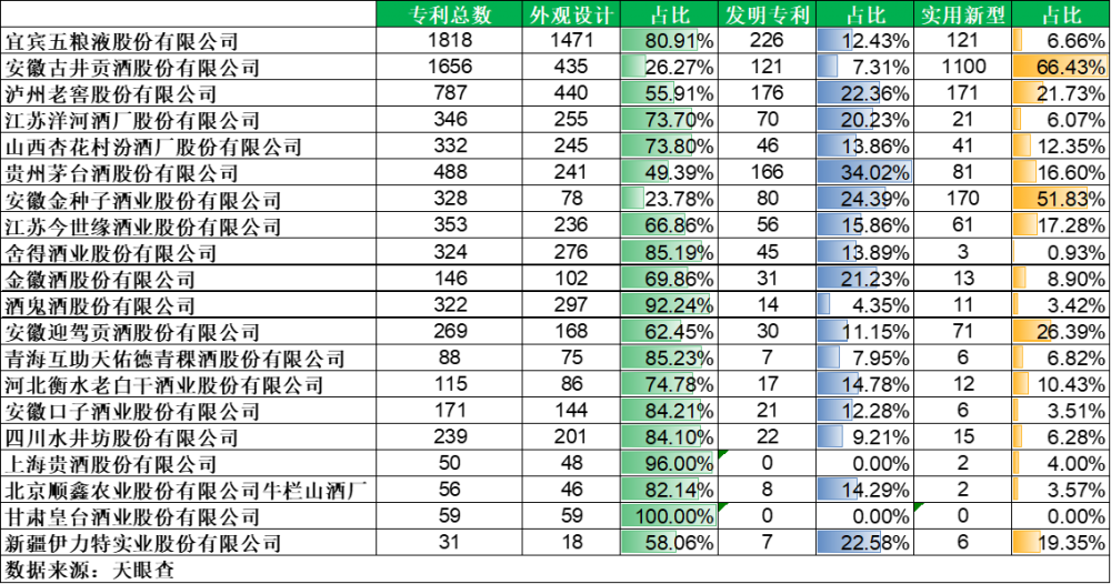 1705624998168931.png 1705624998168931.png