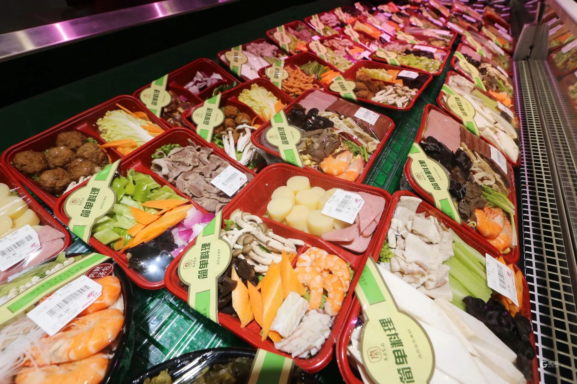 1708419571109610.jpg 1708419571109610.jpg