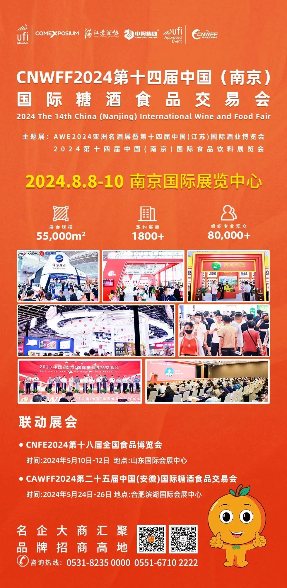 1708657214120161.jpg 1708657214120161.jpg